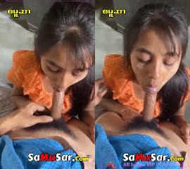 Buu Mal